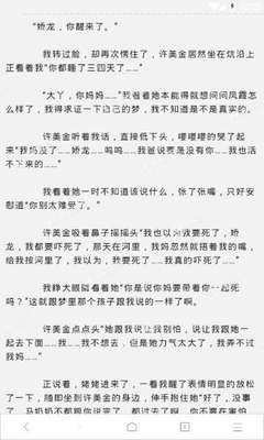 菲律宾的大学有什么专业(各大学专业推荐)